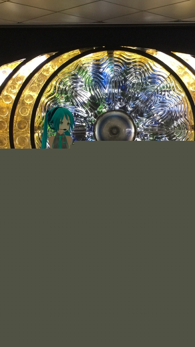 mikuflick