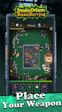 僵尸防御：基地生存