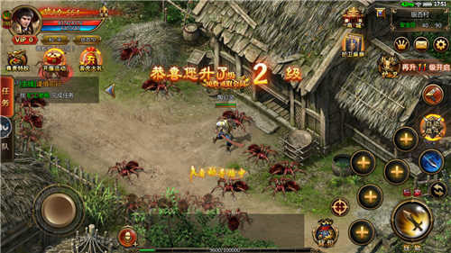 散人单职业