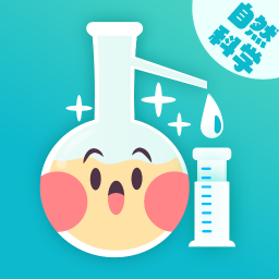 启蒙百科知识大全