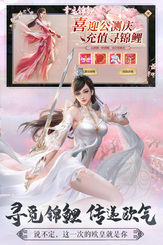 玲珑