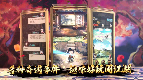 Fate Seeker: Mission