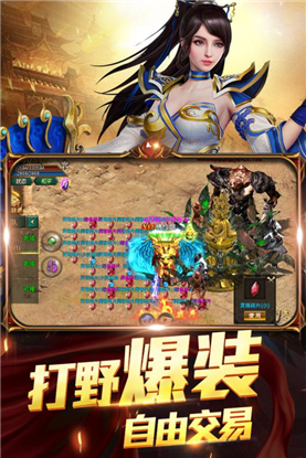1.76蓝魔