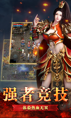 抖音赤月变态版 抖音赤月变态版