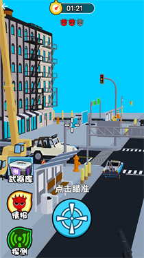 枪枪狙中