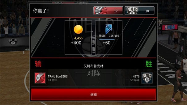 nbalive台服