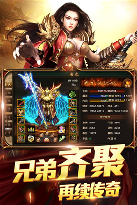 1.76蓝魔