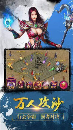 冉 冉 传 奇
