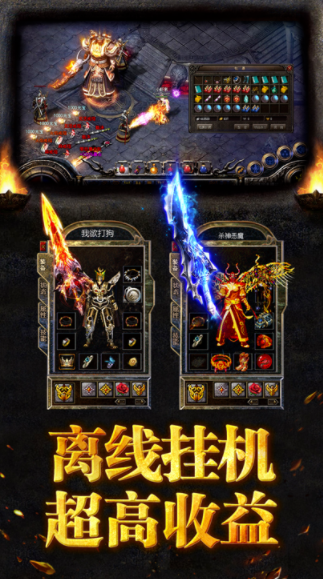 红浪漫乱爆无限刀