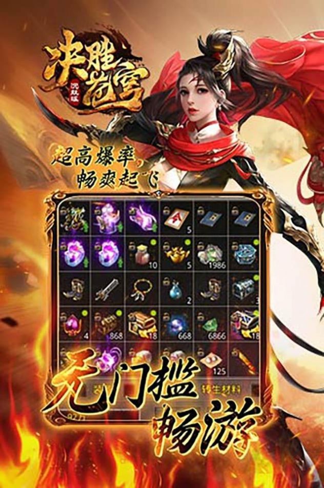 决胜苍穹之我本沉默