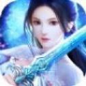 梦幻仙道-送2020充值