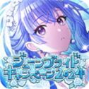 シャニソン