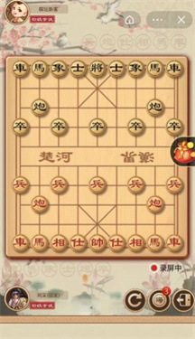 超级象棋馆安卓小游戏