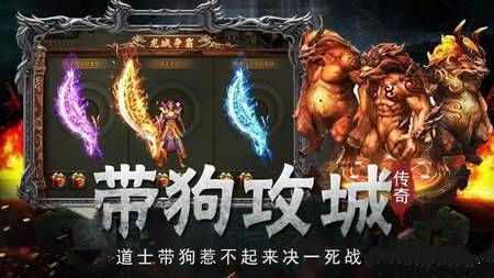 刺 沙 神 话 忘 忧 录 传 奇