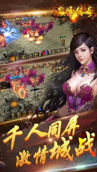 1.76全 新 攻 速 版sf