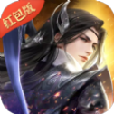 新仙魔九道