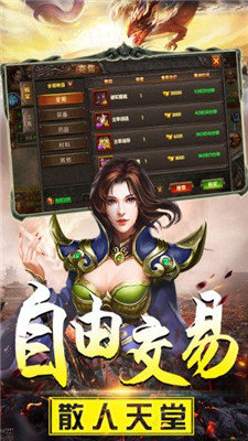 暗黑切割
