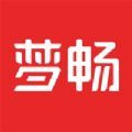 梦 畅 小 说