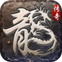传 奇 九 职 业 暗 黑 铭 文 传 奇