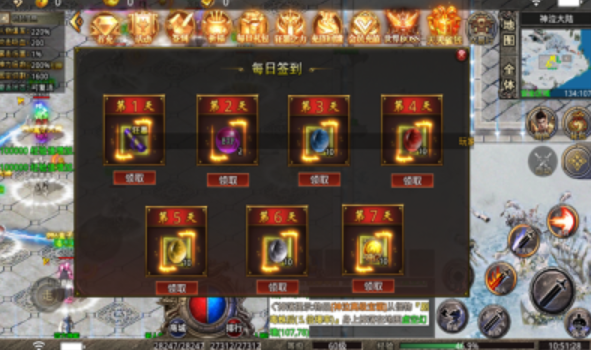 神 泣 专 属 无 限 刀