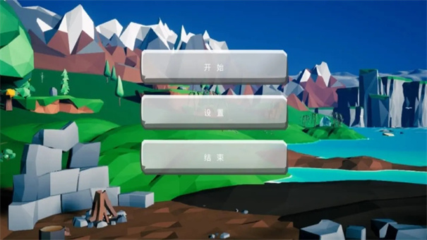 天佑归来