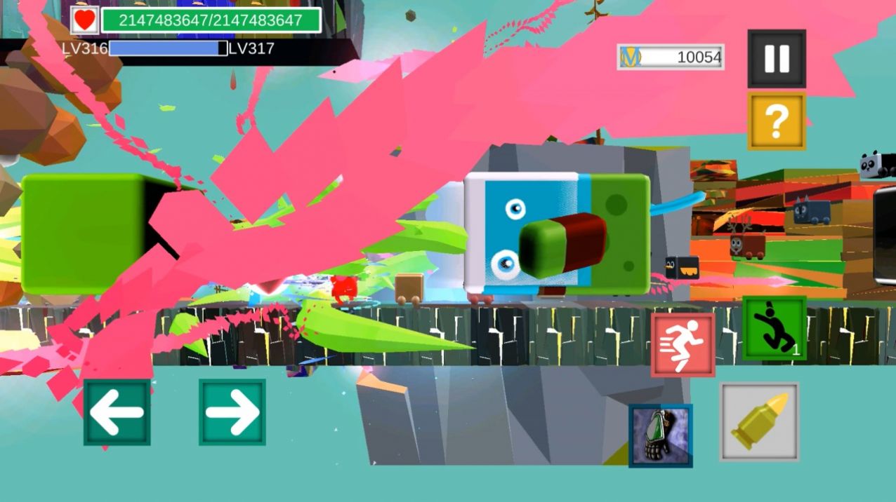 带着动物打怪物安卓版 带着动物打怪物安卓版