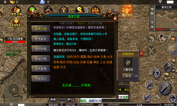 光柱爆爆爆