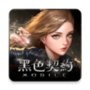 카발 모바일