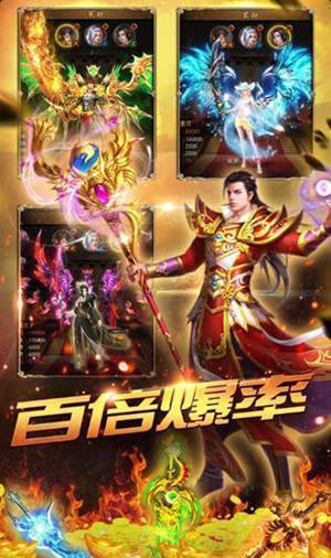 乱 世 传 奇 版 本