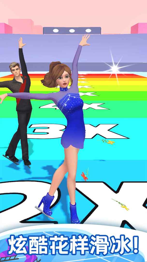 滑冰竞技赛 滑冰竞技赛