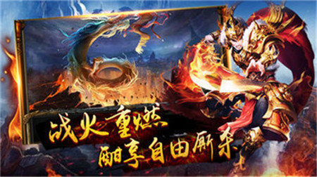 超 攻 速 沉 默 传 奇