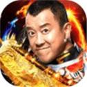 吸 血 传 奇 龙 皇 传 说 手 游 官 网 版
