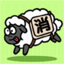 闯关得动脑