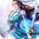 永恒寻仙微信版