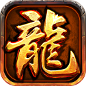 战魂神器