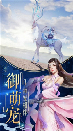 太古封神放置版 太古封神放置版