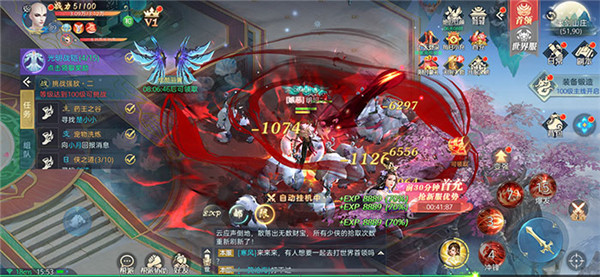 青丘·劫起