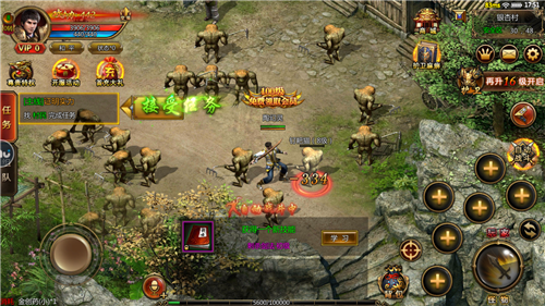 龙王传说（送万元红包）