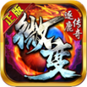 刺 沙 神 话 忘 忧 录 传 奇