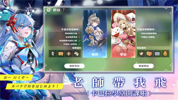 星之夢幻島