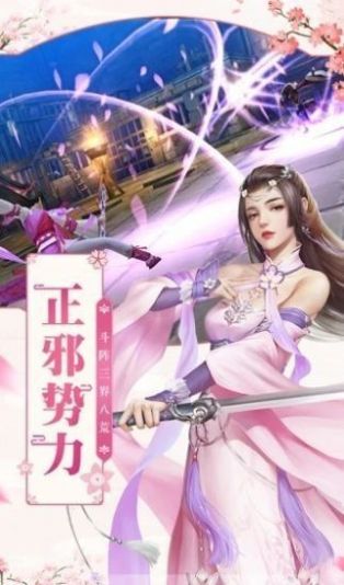 红颜九州