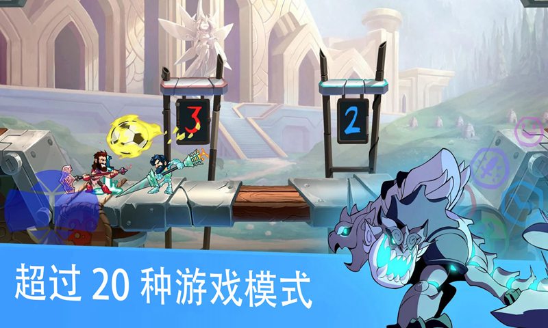 英灵乱战手游