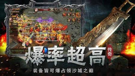 刺 沙 神 话 忘 忧 录 传 奇