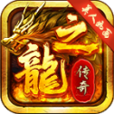 龙 之 美 人 如 画