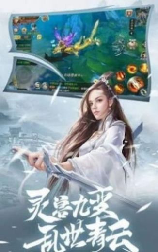 云深归处