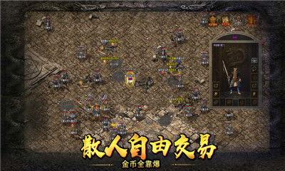 怀念传奇1.76月卡