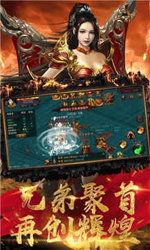 星 星 专 属 神 器