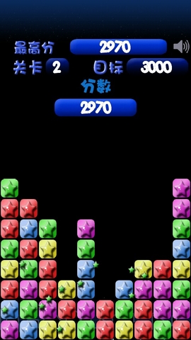 流行之星中文版