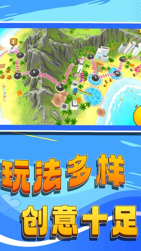 我是冲浪大师