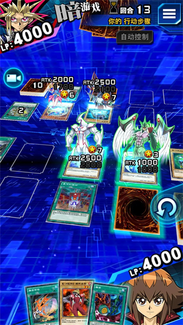 Duel Links安装器